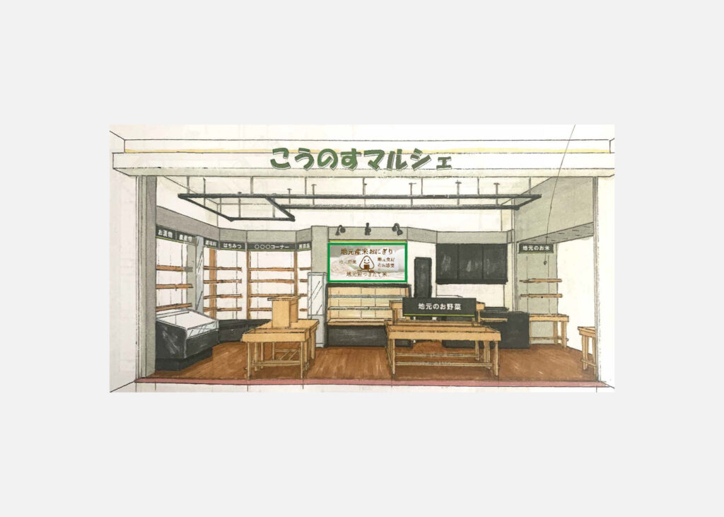 kounosumarche_nakaten image