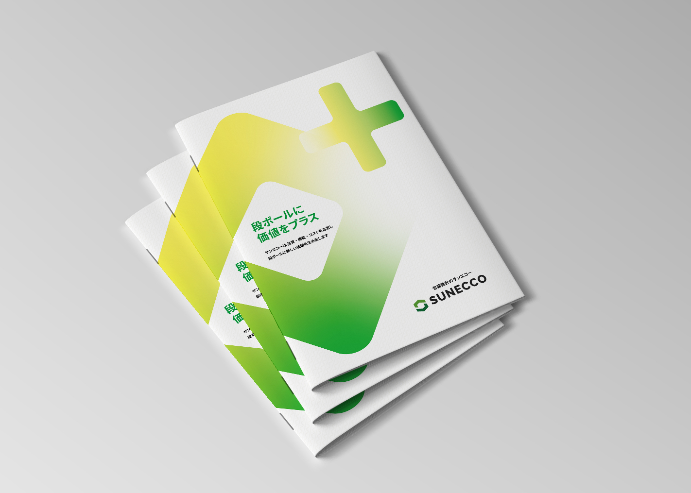 https://successio.co.jp/case