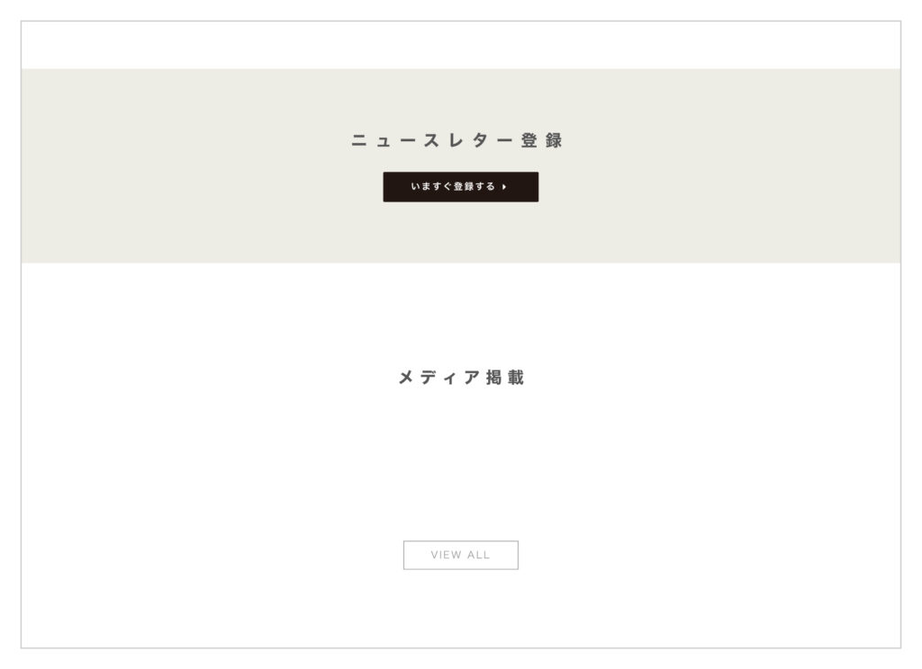 トップページ ニュースレターetc 富永真奈美HP